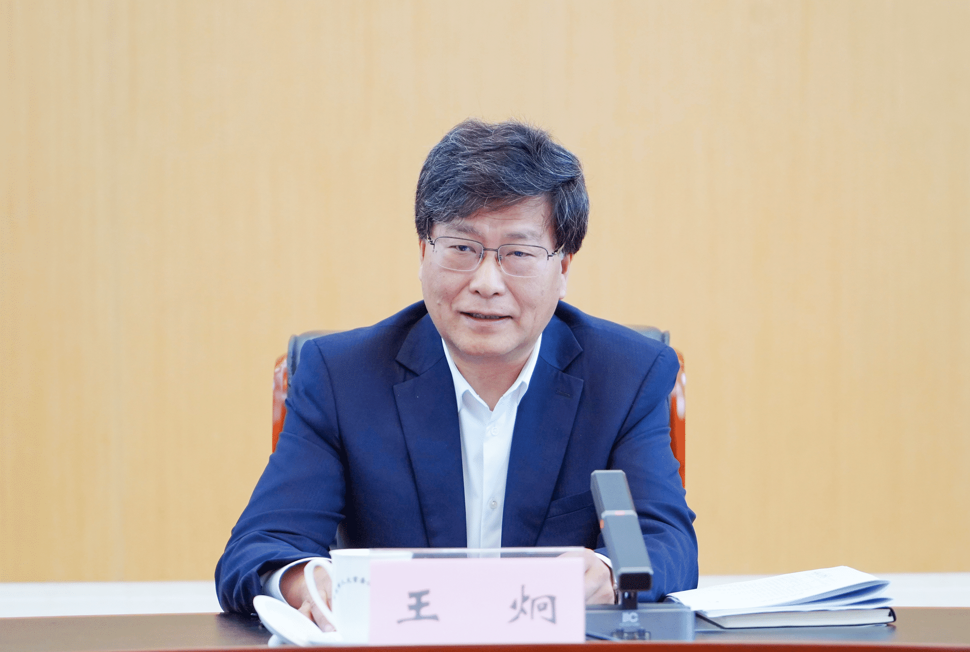 政绩观修图