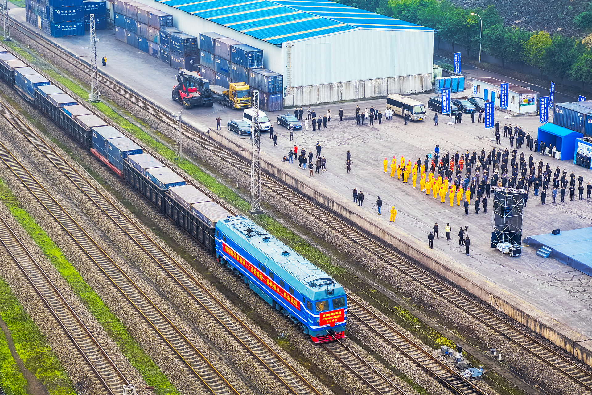 4首列西部陆海新通道“广西防城港-重庆綦江”货运班列抵达綦江（陈星宇）