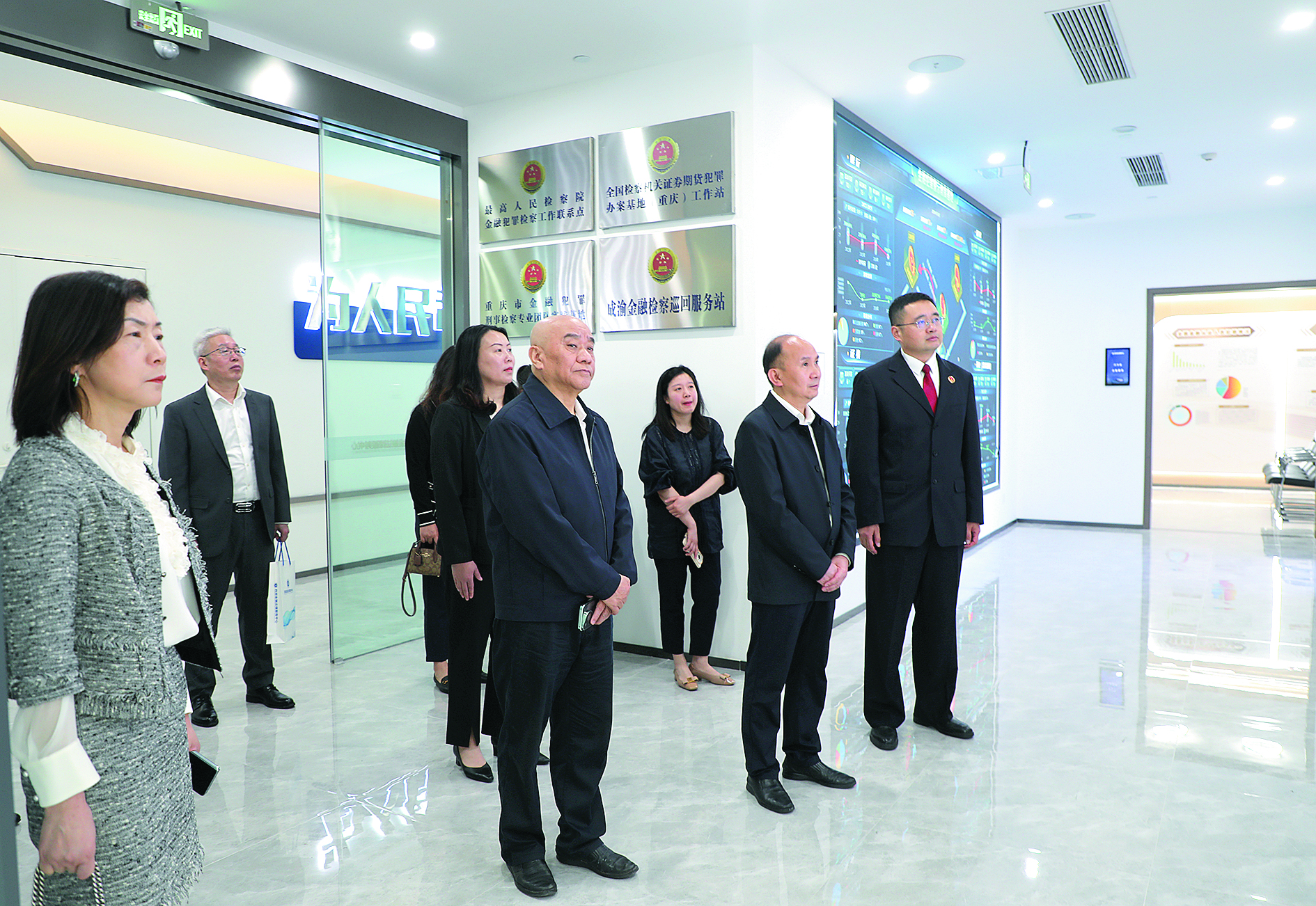 FB9BF8A8F17D08C1998BAE546643B65F