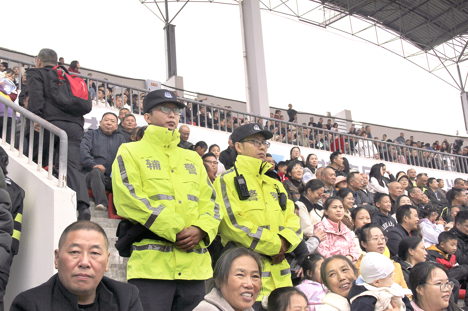 1渝超联赛安保执勤