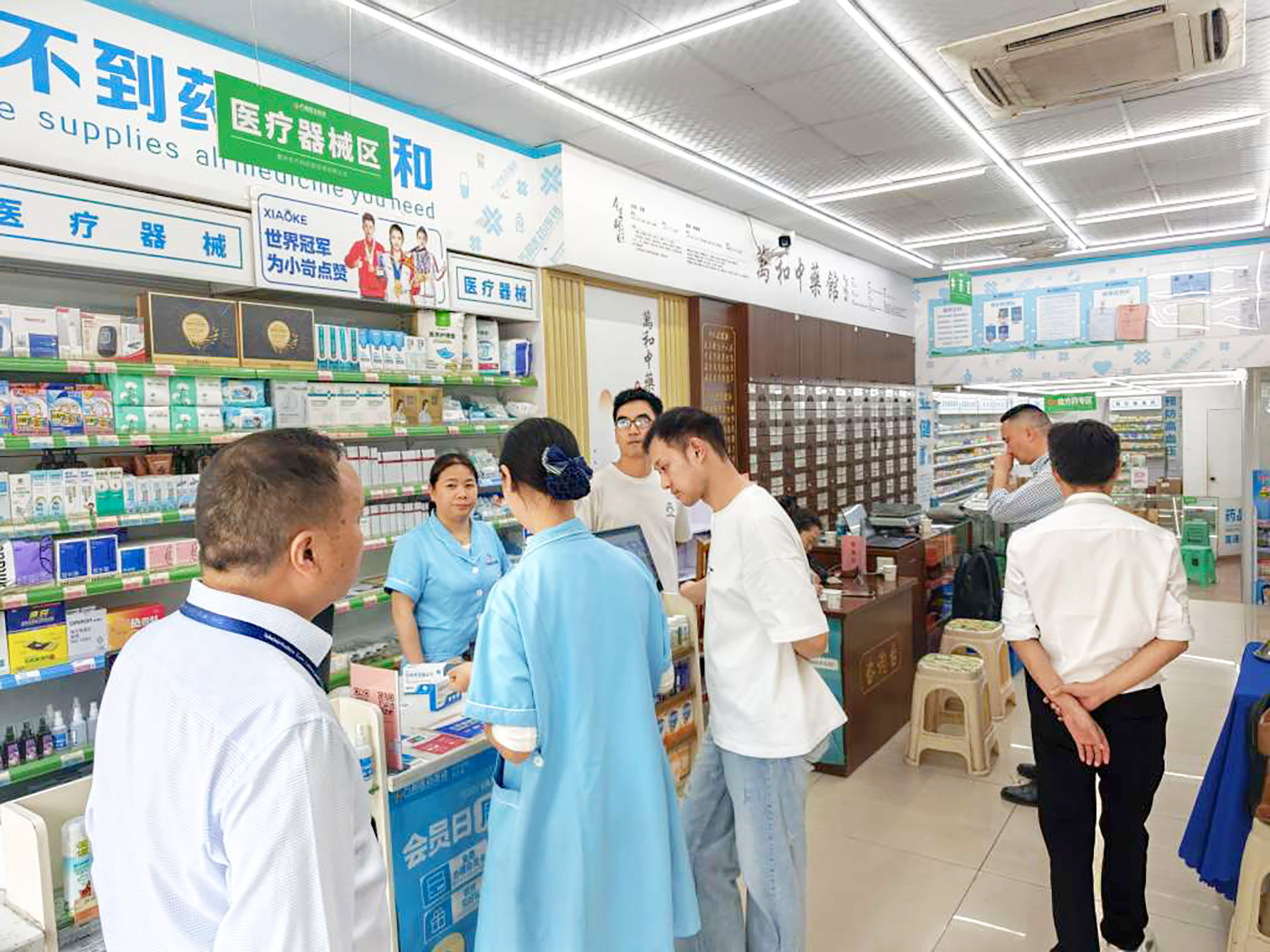 医保部门联合市场监管部门联合执法开展药品溯源码双盲检查