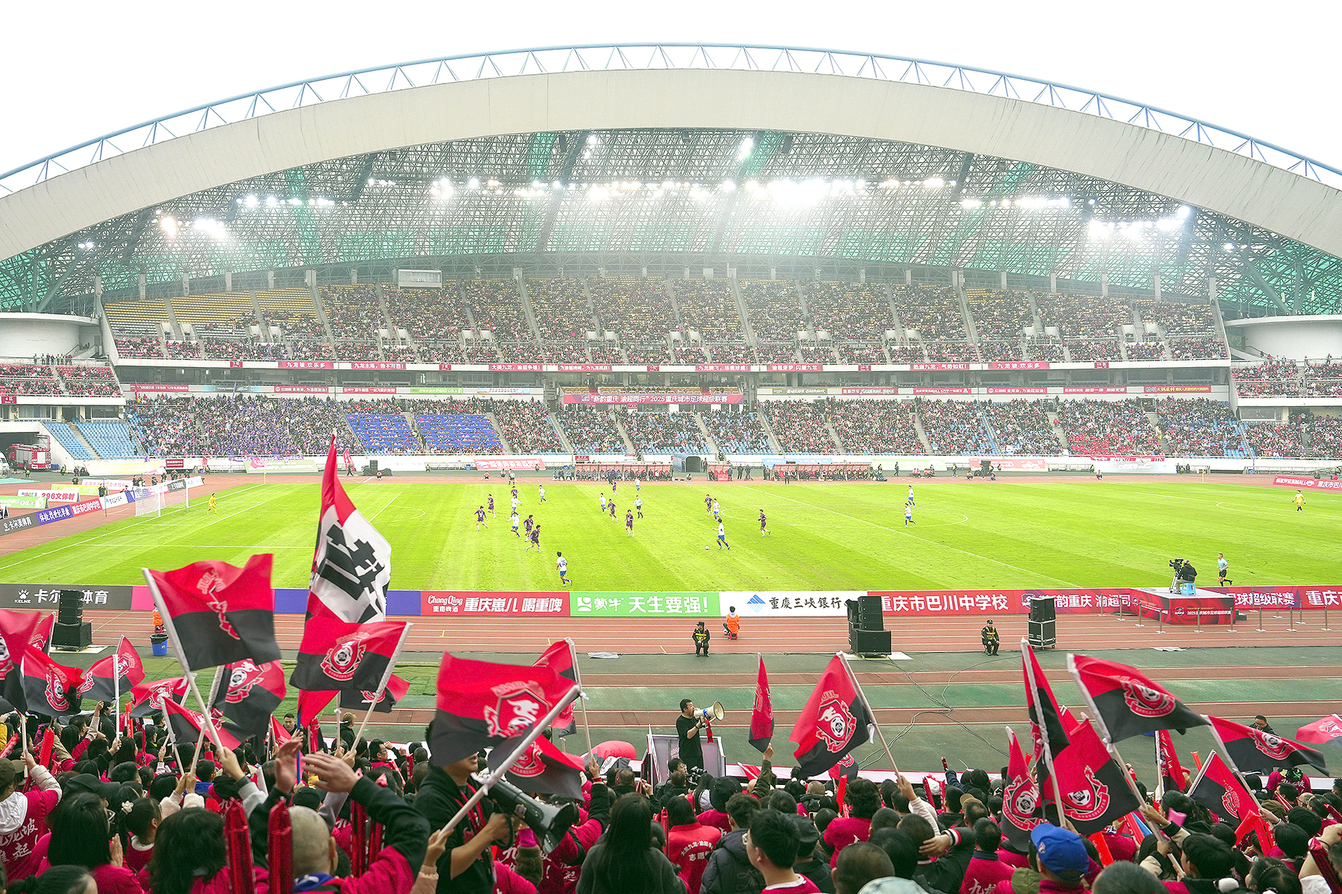 2025重庆城市足球超级联赛。