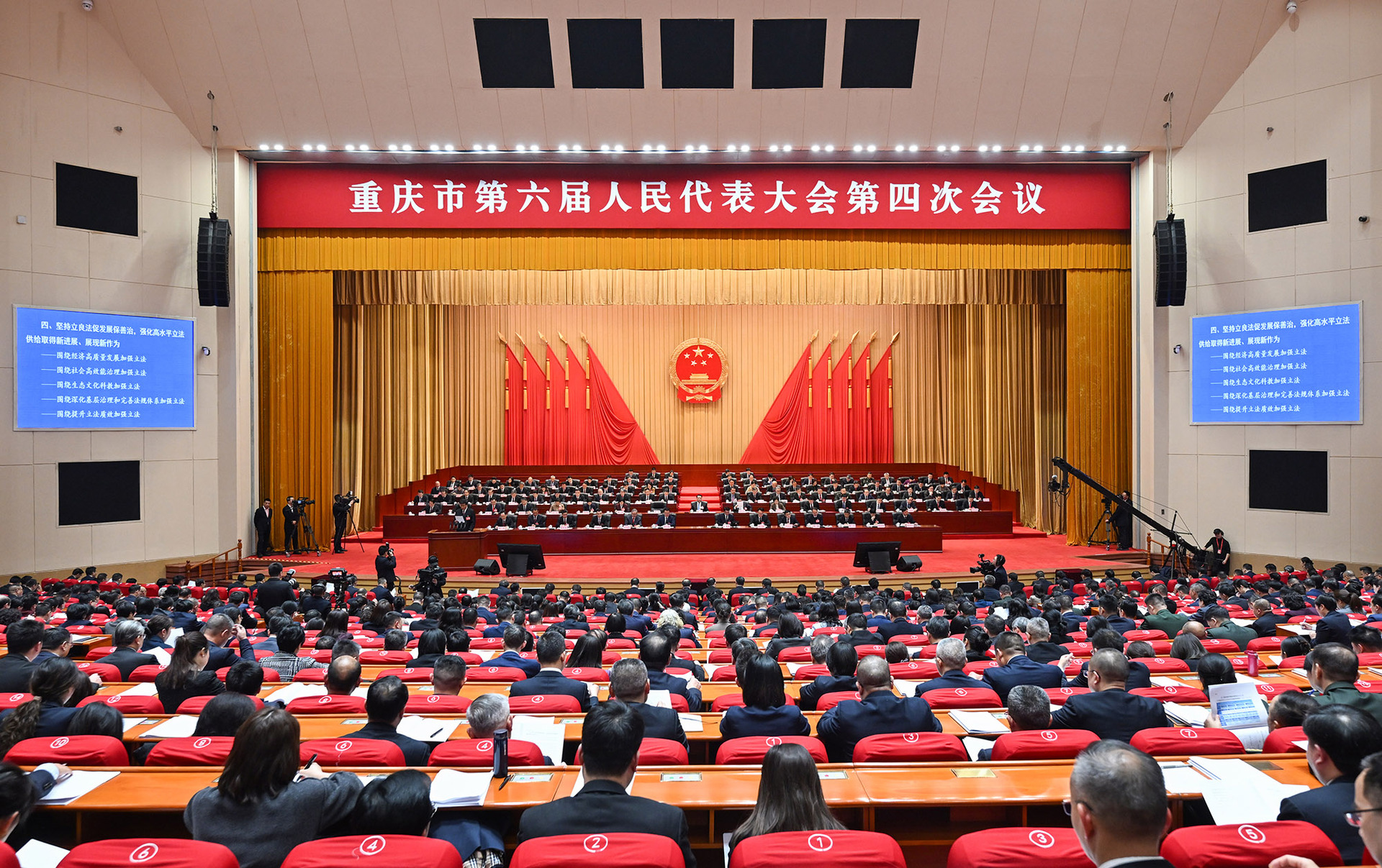 88bfbf4c045449c0a5b8b39d0816bf91_wh1920x1207