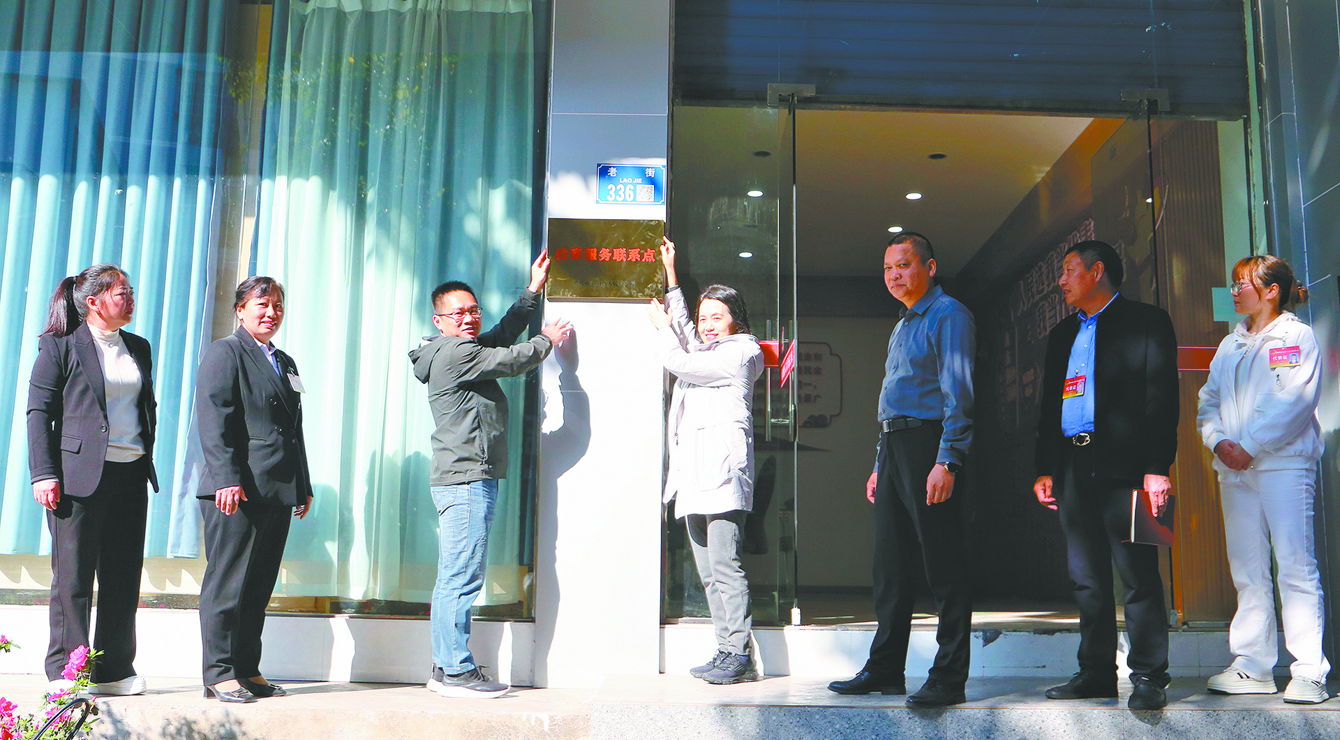 4  永川区何埂镇人大与永川区人民检察院联合设立的“检察服务联系点”正式揭牌，标志着“人大监督+检察监督”双向赋能机制在基层治理中实现实质性突破。