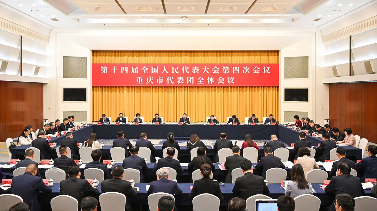 2f4d1d7d2ede4f40b78d1cc0d1cfdd2b_wh1300x727