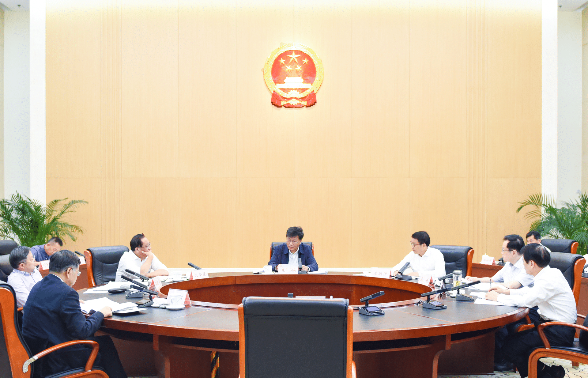 党组修3